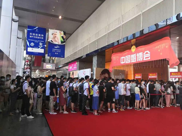 2020年冬季廣州婚博會時間【11月21-22日】琶洲保利世貿博覽館舉辦（免費領票處）  第1張
