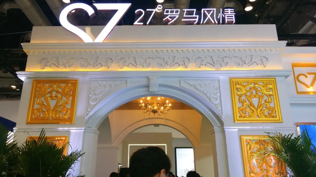 2020秋季北京婚博會圓滿落幕！感謝各位會員的支持和信賴~下屆展會時間（12月26-27號）  第5張