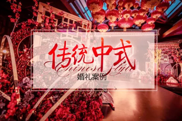 2020年最火的婚禮風格，你最pick哪一款？  第7張