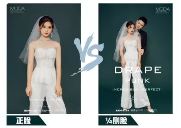 拍婚照的小技巧你都知道嗎？學會這10招拍照姿勢，讓你360度無死角！  第1張