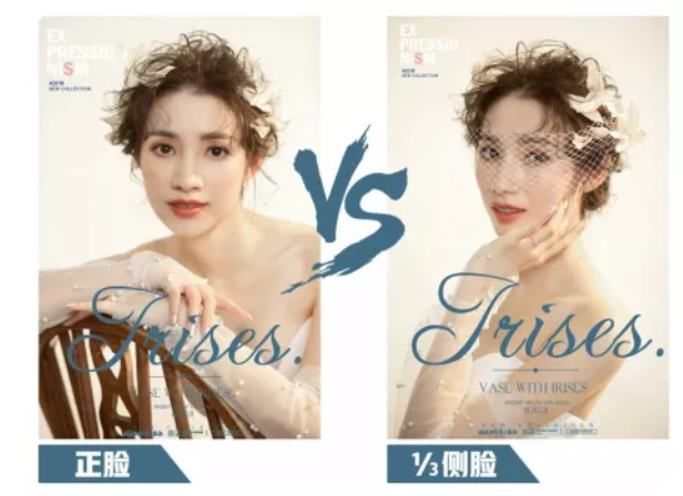 拍婚照的小技巧你都知道嗎？學會這10招拍照姿勢，讓你360度無死角！  第2張