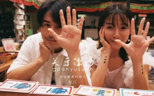 拍婚照的小技巧你都知道嗎？學會這10招拍照姿勢，讓你360度無死角！  第12張