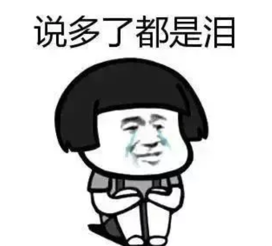 2020全國彩禮浙江最高引熱議,結婚省時省力更省錢的秘訣是…… 第2張