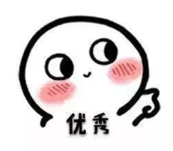 2020全國彩禮浙江最高引熱議,結婚省時省力更省錢的秘訣是…… 第3張