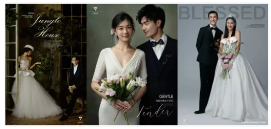 2020全國彩禮浙江最高引熱議,結婚省時省力更省錢的秘訣是…… 第4張