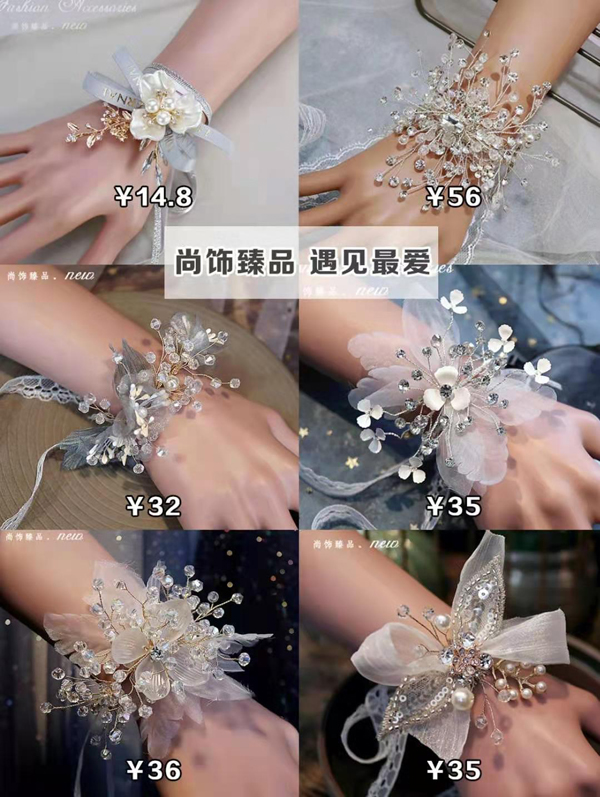 美翻了的新娘＆8家超美手腕花店鋪，推薦給你！  第7張