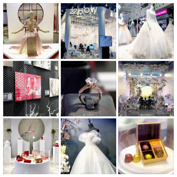 上?；椴轮苣╅_展(4月10-11日)將于虹橋國家會展中心開幕！免費領票  第2張