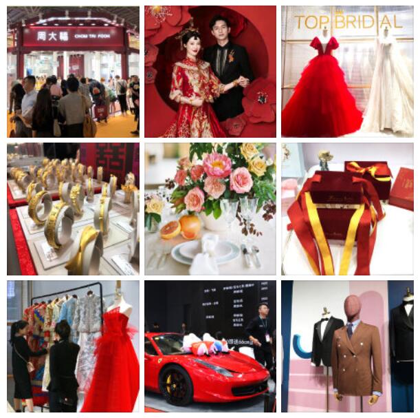 上海婚博會下周末開展(4月10-11日)將于虹橋國家會展中心開幕！免費領票  第3張