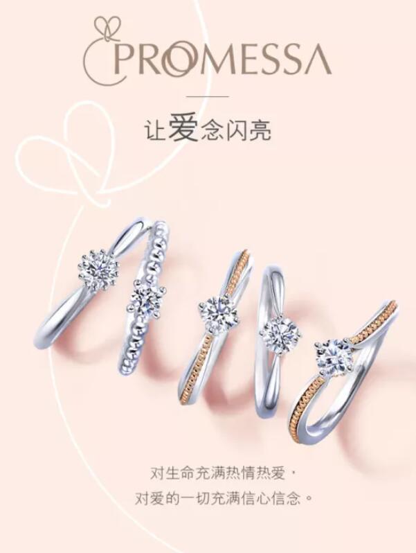 鉆石的切工怎么選？是否有必要選3ex的？  第11張