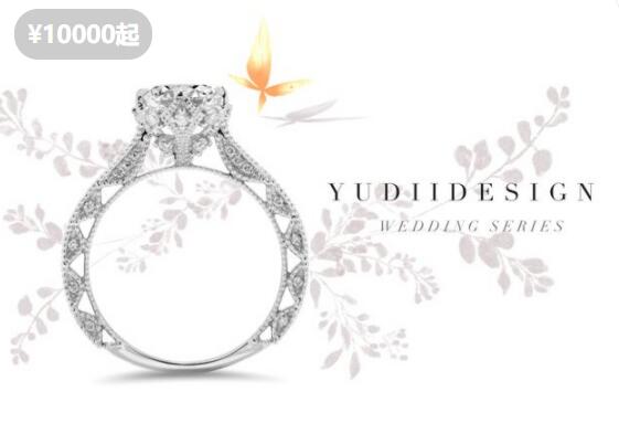 上海珠寶品牌推薦榜 第16張