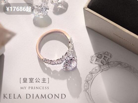 上海珠寶品牌推薦榜 第17張