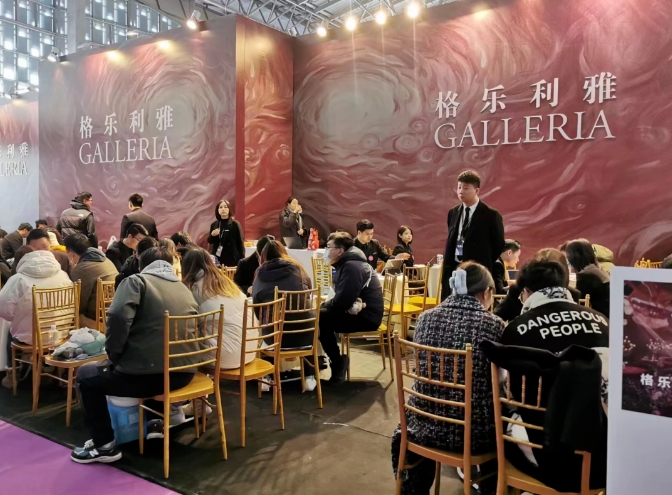 2023冬季上海婚博會(huì)圓滿落幕！下屆：2024年3月16-17日  第7張