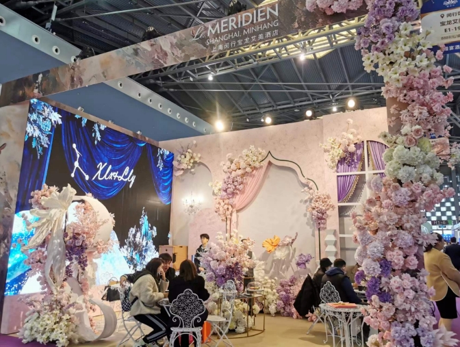2023冬季上海婚博會(huì)圓滿落幕！下屆：2024年3月16-17日  第5張