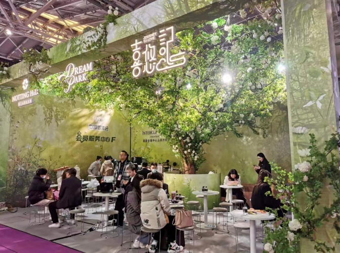 2023冬季上海婚博會(huì)圓滿落幕！下屆：2024年3月16-17日  第10張