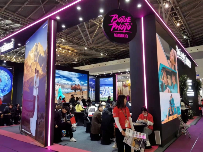 2023冬季上海婚博會(huì)圓滿落幕！下屆：2024年3月16-17日  第12張