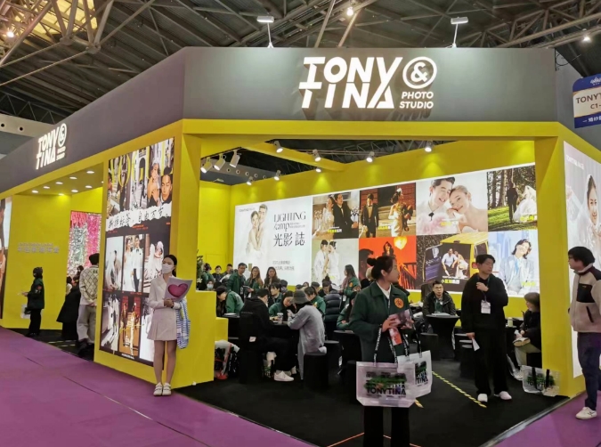 2023冬季上海婚博會(huì)圓滿落幕！下屆：2024年3月16-17日  第11張