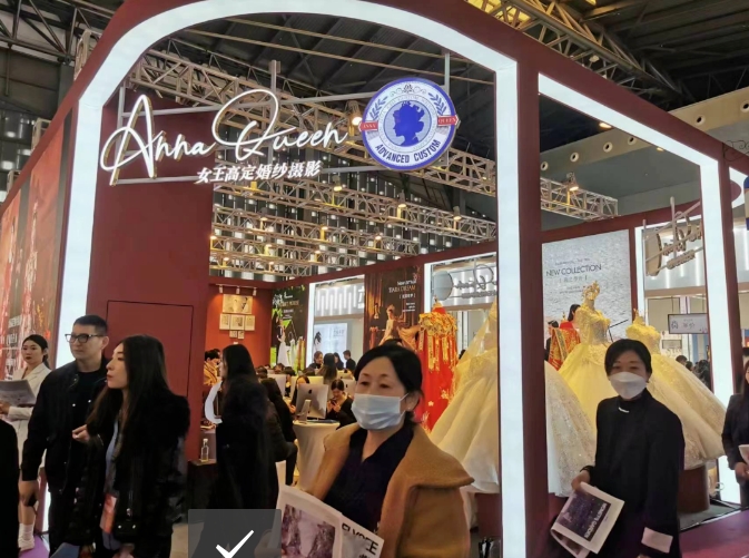 2023冬季上海婚博會(huì)圓滿落幕！下屆：2024年3月16-17日  第13張