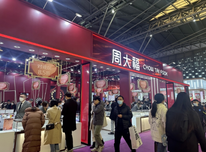 2023冬季上海婚博會(huì)圓滿落幕！下屆：2024年3月16-17日  第18張