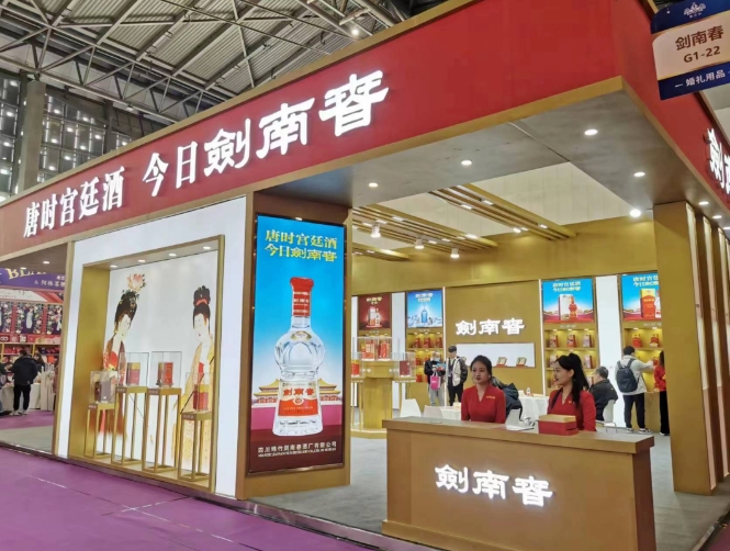 2023冬季上海婚博會(huì)圓滿落幕！下屆：2024年3月16-17日  第25張