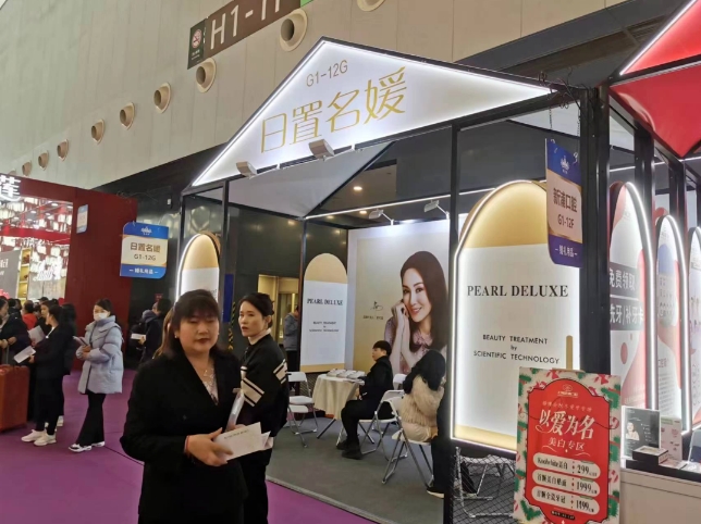 2023冬季上海婚博會(huì)圓滿落幕！下屆：2024年3月16-17日  第26張