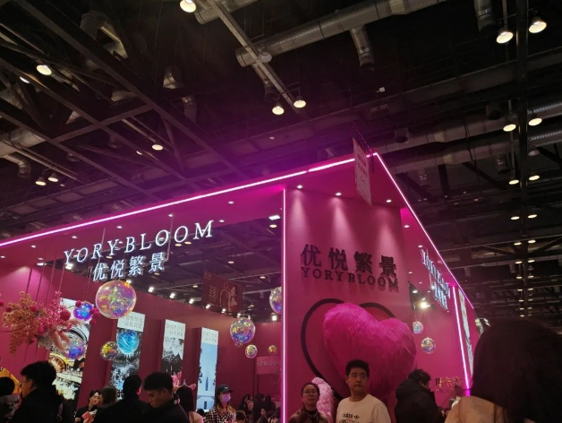 2024春季北京婚博會圓滿落幕!商家訂單交易排行榜單,請查收! 第3張