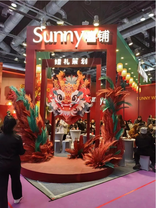 2024春季北京婚博會圓滿落幕!商家訂單交易排行榜單,請查收! 第8張