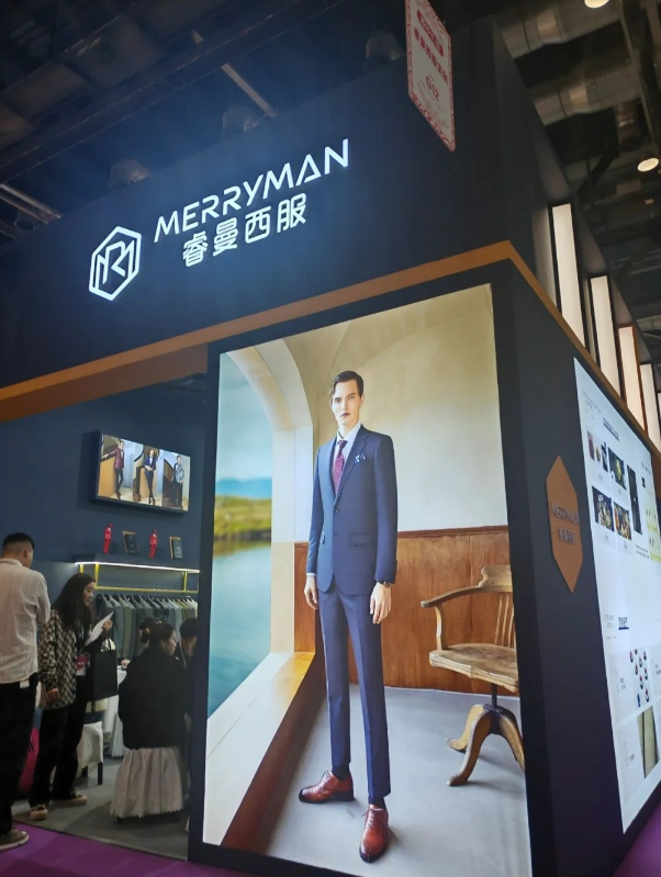 2024春季北京婚博會圓滿落幕!商家訂單交易排行榜單,請查收! 第16張