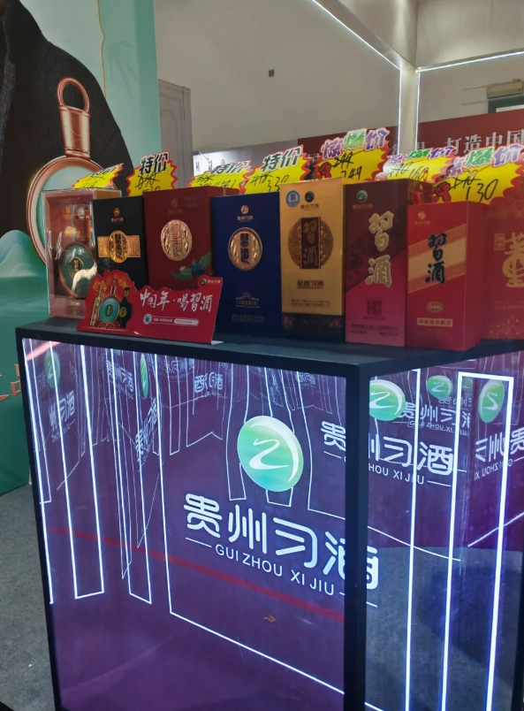 2024春季北京婚博會圓滿落幕!商家訂單交易排行榜單,請查收! 第19張